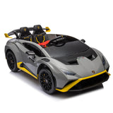 Licensed Lamborghini Kids Electric Ride-On Drift Car - Omega Lifestyles