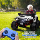 12V Two-Seater Kids Electric Ride On Car Truck - Omega Lifestyles