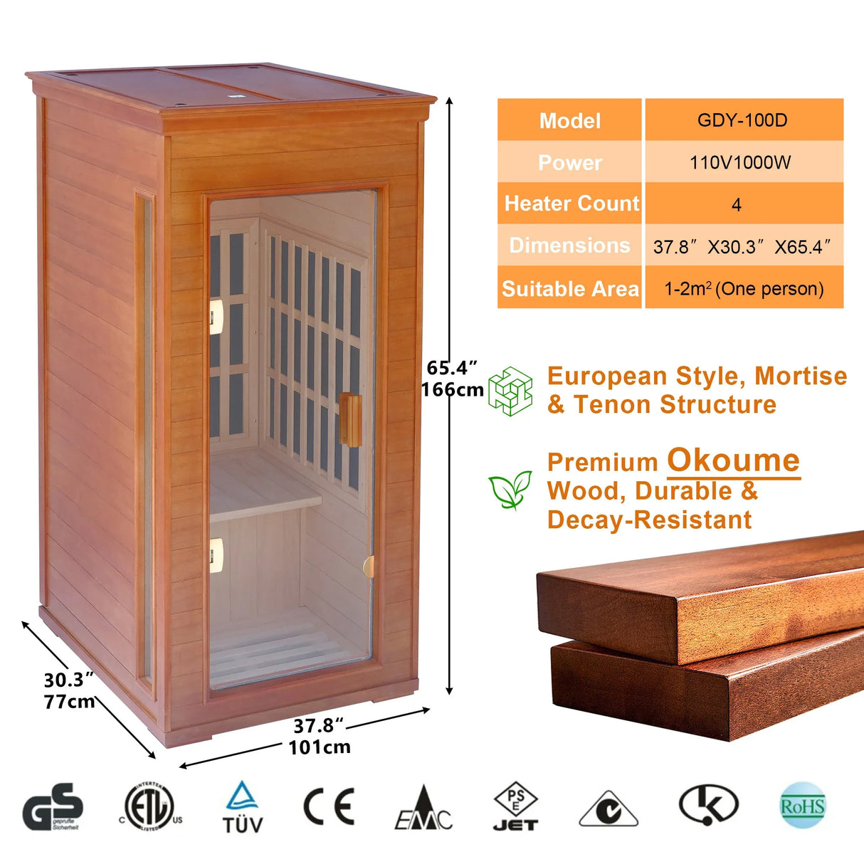 Far Infrared 1-Person Okume Wood Home Sauna - Omega Lifestyles