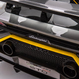 Licensed Lamborghini Kids Electric Ride-On Drift Car - Omega Lifestyles