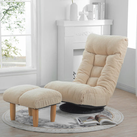 Adjustable Japanese Style Reclining Cotton Sofa Chair - Omega Lifestyles