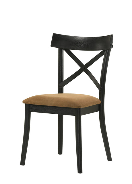 Set of 2 Faux Leather Walnut Black Finish Side Chairs - Omega Lifestyles