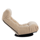 Adjustable Japanese Style Reclining Cotton Sofa Chair - Omega Lifestyles