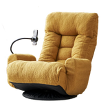 Adjustable Yellow Soft Plush Swivel Lounge Chair - Omega Lifestyles