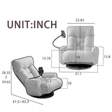 Adjustable Beige Soft Plush Rotating Lounge Chair - Omega Lifestyles