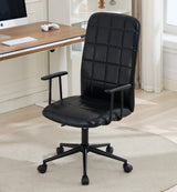 Antique Black PU Leather Adjustable Swivel Office Chair - Omega Lifestyles