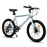 20-Inch Kids Steel Frame 7-Speed Disc Brake Bike - Omega Lifestyles