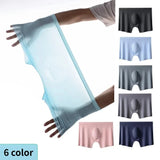 Men’s Seamless Ultra-Thin Breathable Polyester Spandex Boxer Shorts