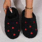 Lovely Heart-Shaped Flannel Lined Women's Indoor Slippers