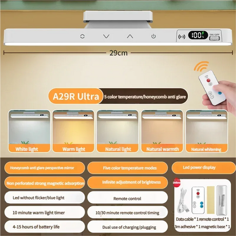 Magnetic Touch Table Lamp With Stepless Dimming - Omega Lifestyles