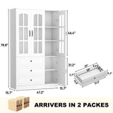 Modern 78-Inch White Glass Door Living Room Cabinet