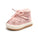 Winter Plush Ankle Baby Snow Boots With Rubber Sole - Omega Lifestyles