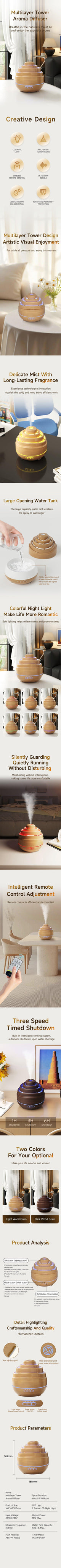 Ultrasonic Wood Grain Aroma Diffuser With Colorful LED Light - Omega Lifestyles