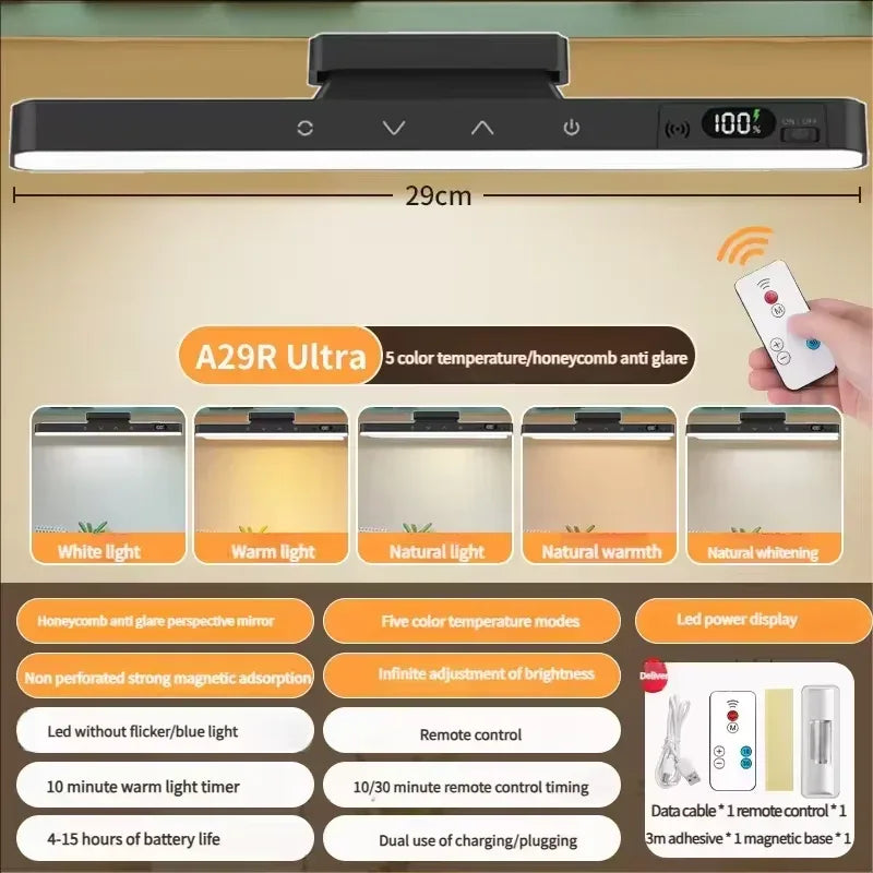 Magnetic Touch Table Lamp With Stepless Dimming - Omega Lifestyles