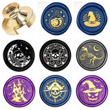 Brass Wax Seal Stamp With Removable Wooden Handle - Omega Lifestyles