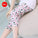 Girls Cotton Polyester Printed Calf-Length Slim Leggings - Omega Lifestyles