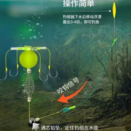 Set of 2 High Carbon Steel Explosion Hook Fishing Bait Cages - Omega Lifestyles