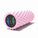 Electric Rechargeable Vibrating Foam Roller Deep Tissue Massager - Omega Lifestyles