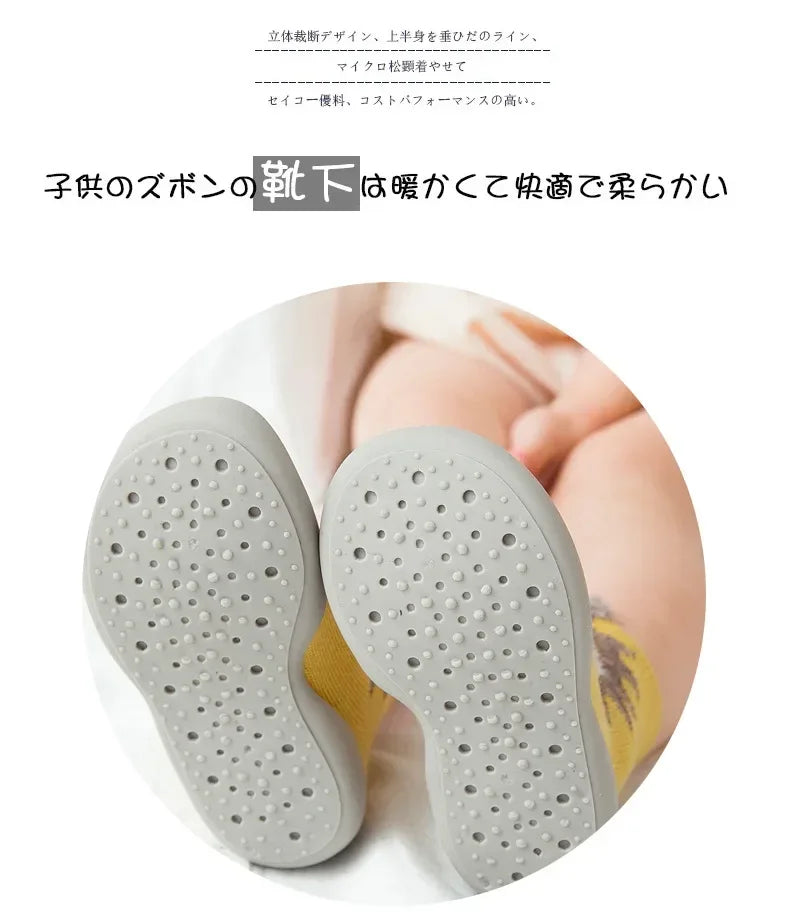 Baby Toddler Non-Slip Anti-Slip Rubber Sole Shoes - Omega Lifestyles