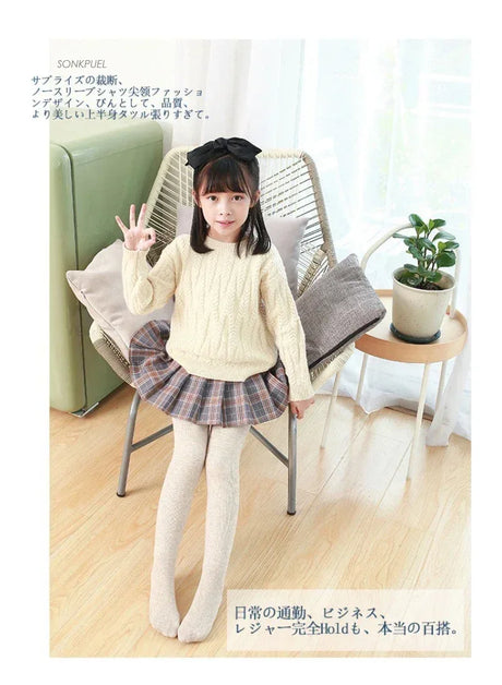 Kids Winter Thick Cotton Elastane Warm Leggings - Omega Lifestyles