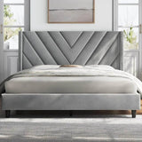 Upholstered Wing Side Bed Frame - Omega Lifestyles