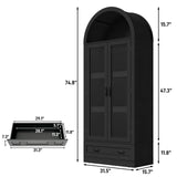 75-Inch Arched Farmhouse Wood Kitchen Pantry Cabinet