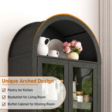 75-Inch Arched Farmhouse Wood Kitchen Pantry Cabinet