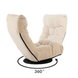 Adjustable Japanese Style Reclining Cotton Sofa Chair - Omega Lifestyles