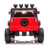 Remote Control Kids Ride On Car With Four-Wheel Suspension - Omega Lifestyles