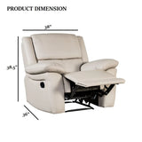 Transitional Off-White Leather Match Pillow Top Glider Chair - Omega Lifestyles