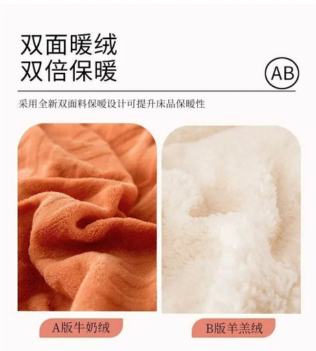 High Density Lamb Wool Soft Warm Blanket - Sleep Galleria