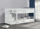 Transitional White Solid Pine Low Twin Over Twin Bunk Bed - Omega Lifestyles