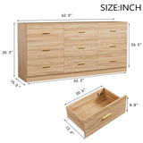 Modern Natural Engineered Wood 9-Drawer Dresser - Sleep Galleria