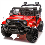 24V Two-Seater Kids Ride-On Electric Car With Remote Control - Omega Lifestyles