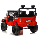 24V Two-Seater Kids Ride-On Electric Car With Remote Control - Omega Lifestyles
