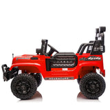 24V Two-Seater Kids Ride-On Electric Car With Remote Control - Omega Lifestyles