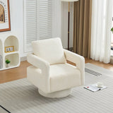 Beige Boucle 360-Degree Swivel Accent Chair - Omega Lifestyles