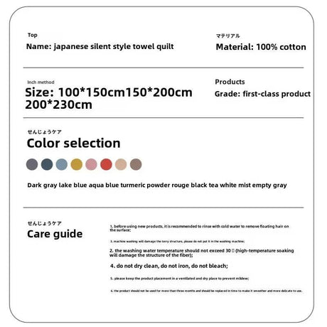 Japanese-Style 100% Cotton Summer Honeycomb Blanket - Omega Lifestyles