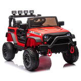 Remote Control Kids Ride On Car With Four-Wheel Suspension - Omega Lifestyles