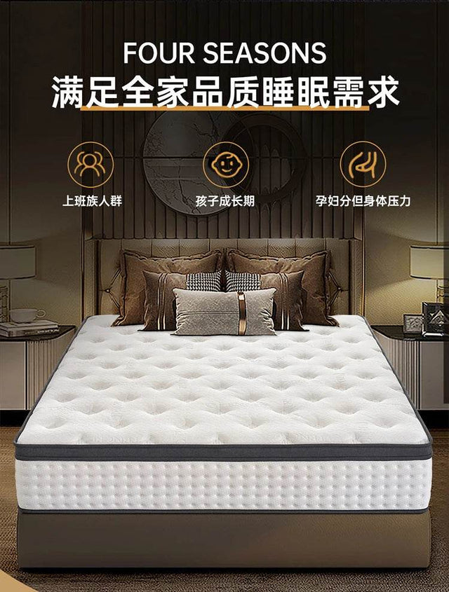 11-Inch Latex Hybrid Mattress Moderate Firmness - Omega Lifestyles