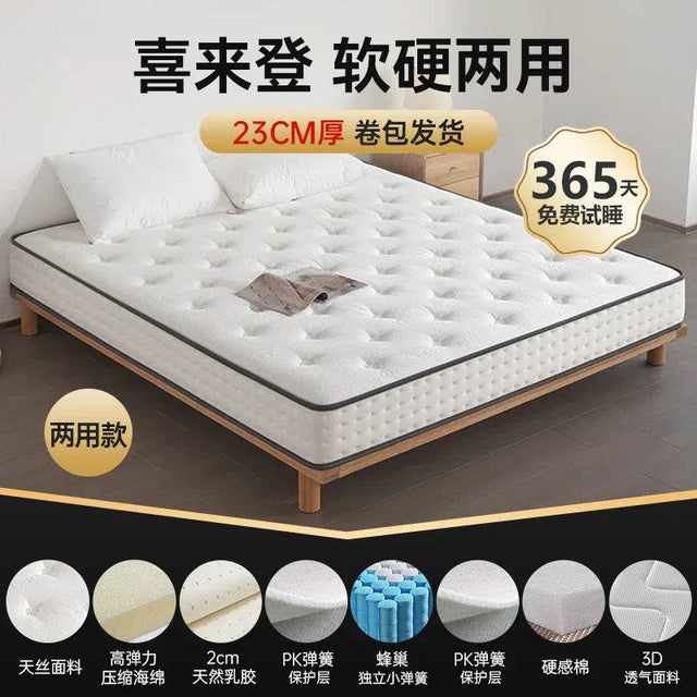 11-Inch Latex Hybrid Mattress Moderate Firmness - Omega Lifestyles