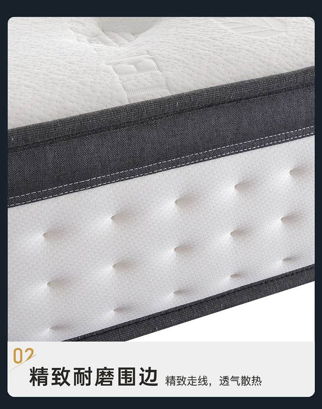 11-Inch Latex Hybrid Mattress Moderate Firmness - Omega Lifestyles