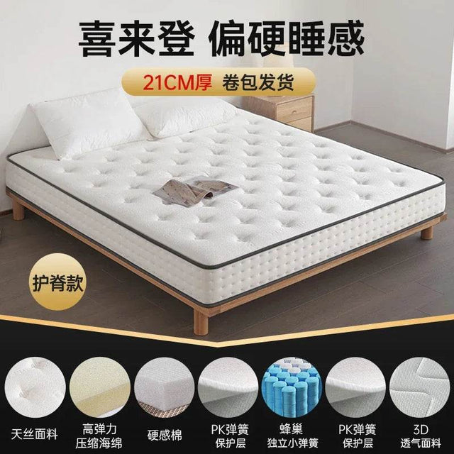 11-Inch Latex Hybrid Mattress Moderate Firmness - Omega Lifestyles