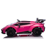 Licensed Lamborghini 24V Kids Electric Ride-On Car - Omega Lifestyles