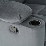 Manual Recliner Chair With Skin-Friendly Fabric And Cup Holders - Omega Lifestyles