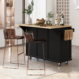 Kitchen Cart With Rubber Wood Drop-Leaf Countertop Storage - Omega Lifestyles