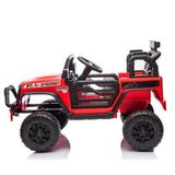 Remote Control Kids Ride On Car With Four-Wheel Suspension - Omega Lifestyles