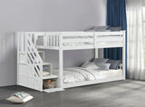 Transitional White Solid Pine Low Twin Over Twin Bunk Bed - Omega Lifestyles