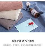 Pure Cotton Minimalist Towel Blanket - Sleep Galleria
