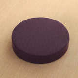 Meditation Cushion with Firm Backrest and Washable Cover - Sleep Galleria